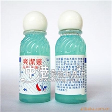 批发美国爽洁灵绿田园高能净菌水(消毒水)