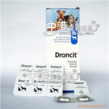 宠物保健品宠物药品德国拜耳bayer重生特宠物驱虫药