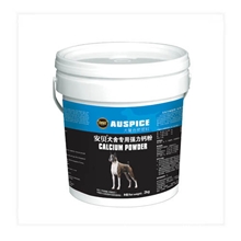 批发云南昆明宠物医院门诊诊所保健品安贝犬舍专用强力钙粉