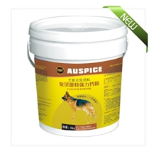 批发云南昆明宠物医院门诊诊所保健品安贝德牧强力钙粉快递送货