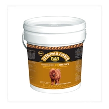 批发云南昆明宠物医院门诊诊所保健品安贝藏獒犬食宝快递送货