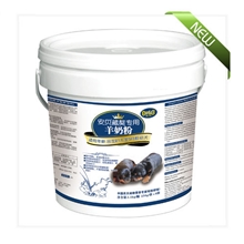 批发云南昆明宠物医院门诊诊所保健品安贝藏獒专用羊奶粉