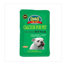 批发云南昆明宠物医院门诊诊所保健品安贝钙康快递送货