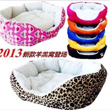 特价2013款羊羔绒狗窝豹纹宠物窝猫窝狗狗床超便宜可选