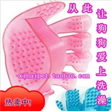 宠物洗澡刷搓按摩刷手掌刷猫狗狗洗澡刷五指刷手套型沐浴刷南通宠