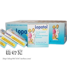 狗狗驱虫药拜宠清瑞士汽巴100犬用驱虫药［6粒/盒］二维码宠店