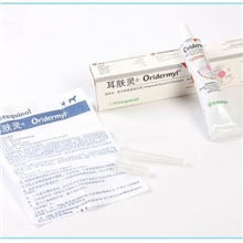 新装中文版法国威隆耳肤灵第二代狗猫耳螨中耳炎宠物医院