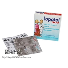 狗狗驱虫药拜宠清二维码瑞士汽巴气吧500犬用驱虫药可批发