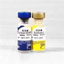 供应疫苗梅里亚六联疫苗宠物食品