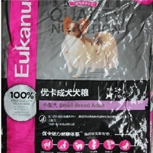 爱慕斯优卡小型犬成犬粮1kg小型犬狗粮成犬狗粮