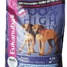 供应原装行货爱慕斯优卡大型犬幼犬粮每月活动不定需要的咨询