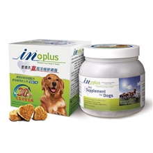 【授权正品】麦德氏美国in超浓缩卵磷脂培根口味