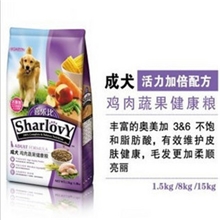 喜乐比成犬鸡肉蔬果天然狗粮15kg天然粮