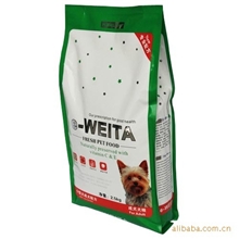 【小型犬专用犬粮】成犬粮狗粮10公斤/箱