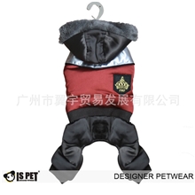 宠物四脚套装宠物服装棉衣狗狗寒冬厚衣服时尚保暖ISPET精品