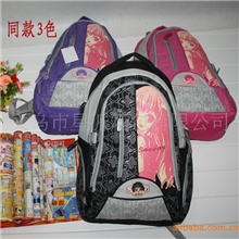 学生书包牛津书包尼龙书包涤纶书包库存书包批发
