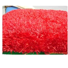 菊花绒、羊圈绒、绵羊绒、圈圈绒、玩具绒、长毛绒可按样定做