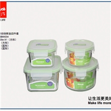莫塔兹高硼硅乐扣保鲜盒四件套型号：ISBXH204