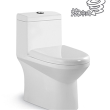 厂价直销诺贝尔马桶座便器8808