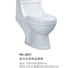 中源鹰牌座便器，低价工程马桶，便宜工程座便器，工程洁具，