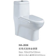 中源鹰牌座便器，洗手盆，柜盆，toilet,bathroomcabinet,basin,