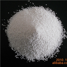 特价直供五水偏硅酸钠