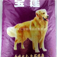 宠物食品-狗粮-宝佳全犬种成犬粮