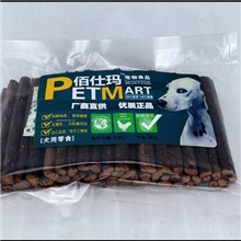 宠物用品奖励狗狗零食牛肉棒