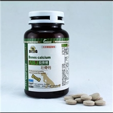 宠物用品-保健品-立蓓国际&mdash;奥贝健系列&mdash;成长型&mdash;壮骨钙片