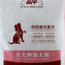 宠物用品-狗粮-品卓全犬种钙奶助长配方幼犬粮