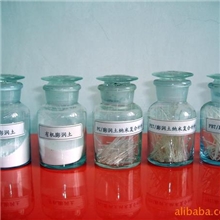 批发供应无机膨润土