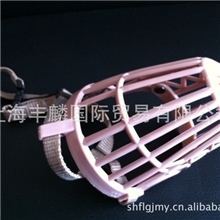 宠物用品批发小号狗嘴套安全用品