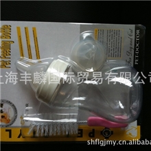 宠物用品批发宠物奶瓶奶嘴