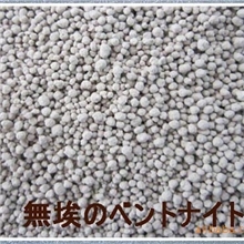 出口日本的球状膨润土无尘猫砂质量稳定可靠
