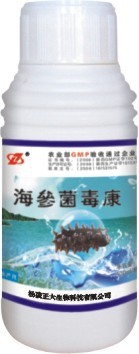 海参菌毒康清热解毒、抗菌消炎、活血化瘀、调节免疫渔药批发