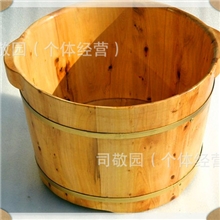 纯正香柏木沐足桶双耳盆26cm木盆木桶香柏木盆泡脚盆足浴盆