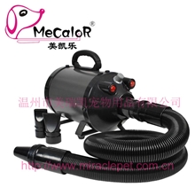 美凯乐品牌正品轻便型负离子大功率电吹风PET-005