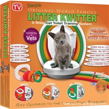 供应【猫咪入厕训练器】猫用品猫产品猫砂猫爬架猫玩具