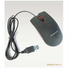 联想永不断电监护器鼠标款电脑监护器智能防丢