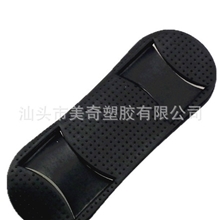 B965A1寸半PVC塑料圆角肩垫登山包书包服饰配件