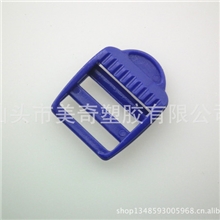 B3021寸梯扣弯身插扣直目字扣平四挡扣腰扣