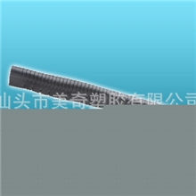 B804150mmPVC护角条阴阳角线补缝条毛毛虫质优价低