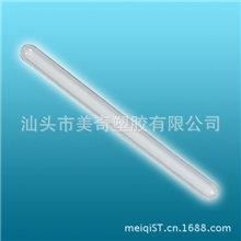 PP塑胶箱包配件透明扁条