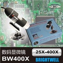 便攜式USB数码显微镜/400倍/工厂直营批发