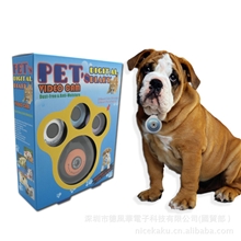 宠物相机厂家批发/新奇特产品