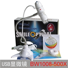 便携式usb数码显微镜500倍工厂直营/USBHandheldMicroscope