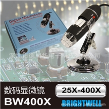 USB数码放大镜/400倍/手持式/工厂直营
