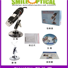 工廠直营USB数码放大镜/400倍/电子放大镜批发