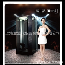 高品质设计海报设计画册设计专业设计平面设计企业VILOGO