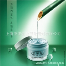 平面设计工作室海报画册设计banner产品目录设计设计